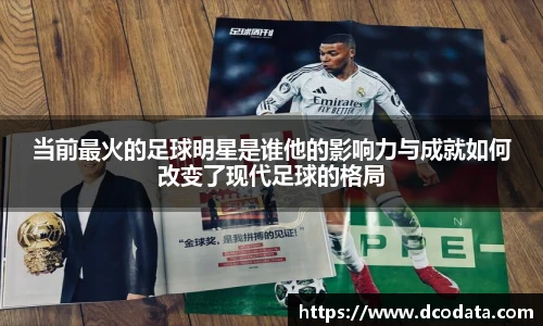 芒果(mango sport)体育