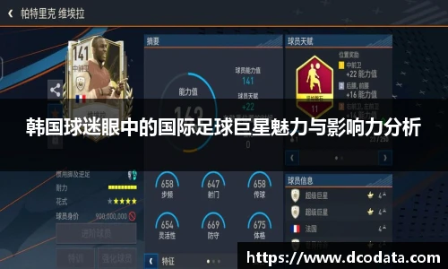 芒果体育app官网入口