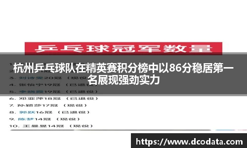 芒果(mango sport)体育