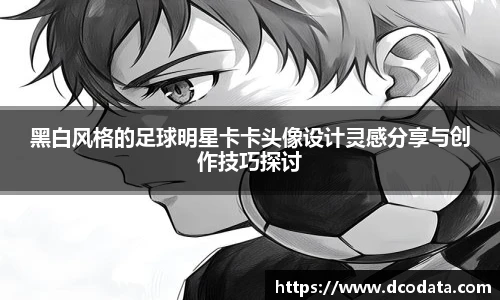 芒果体育官方网站